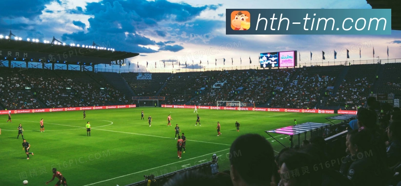 华体会平台展示图