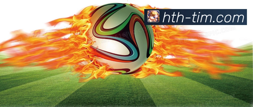 华体会APP助力用户畅享体育赛事全程直播和精彩互动体验